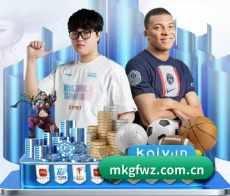 专业赛事服务, 为你而来